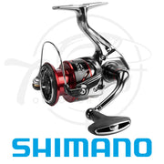 Shimano Stradic Ci4+ Spin Fishing Reels