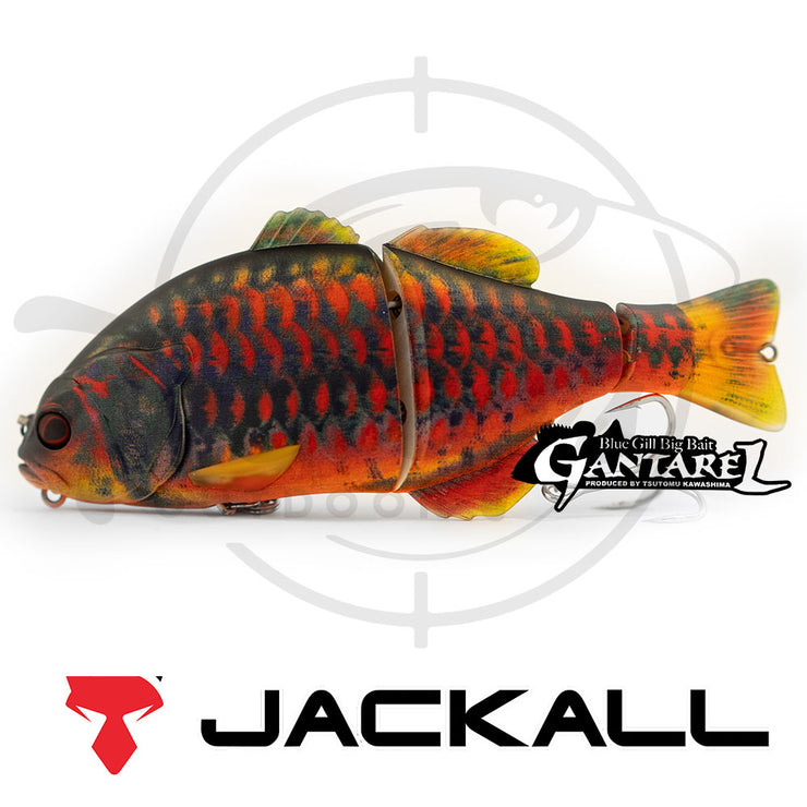 Jackall Gantarel Swimbait Lure – Trellys