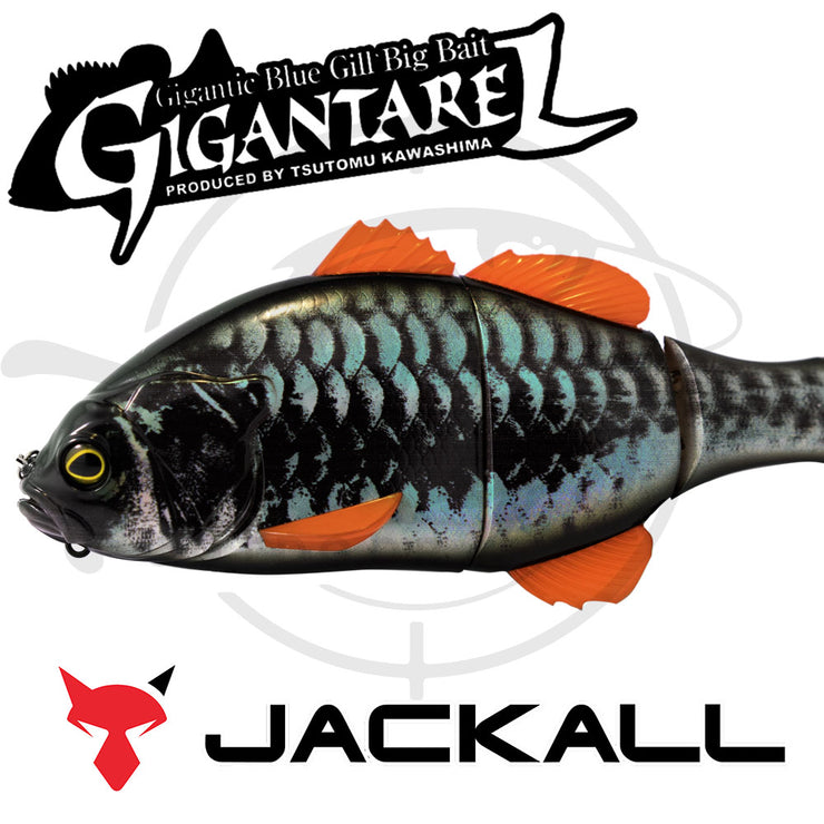 Jackall Gigantarel